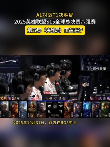 社会学视角：解析“博彩流向的反转”——当传统玩家开始成为博彩公司股东。（社会学视野下的赌资逆流：当传统玩家转为博彩公司股东）