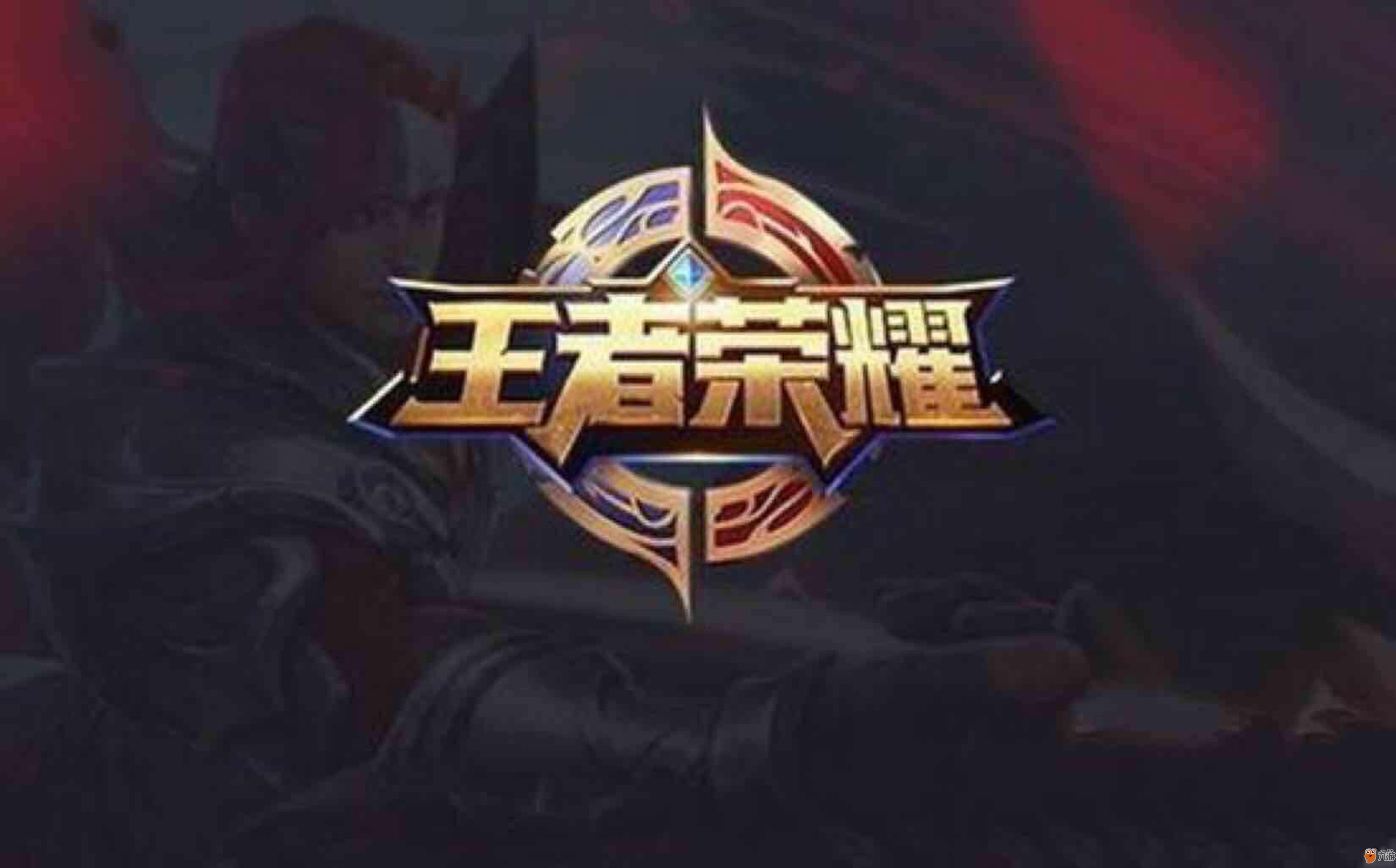 上耳廓