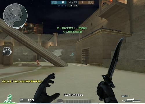 NiKo , m0NESY , 和 cadiaN 将在中国与 TyLoo 和 Lynn Vision 进行表演赛