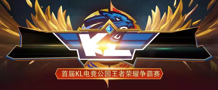 JD Gaming 发布了 sheer 的告别视频：我希望你在激情中坚定不移，勇敢地向前迈进你的下一个旅程