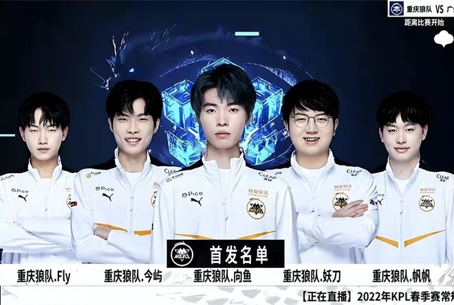 PL格局而