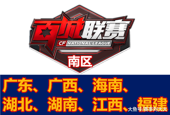 种组合拳胜