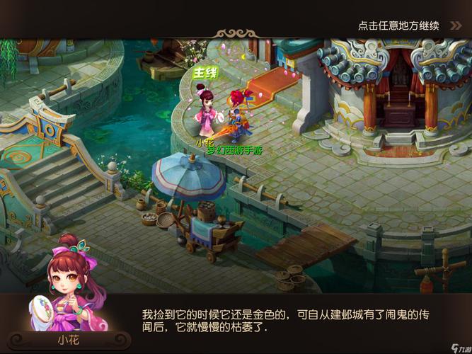 LOL教练白色月牙：LOL没抄Dota，那叫借鉴！