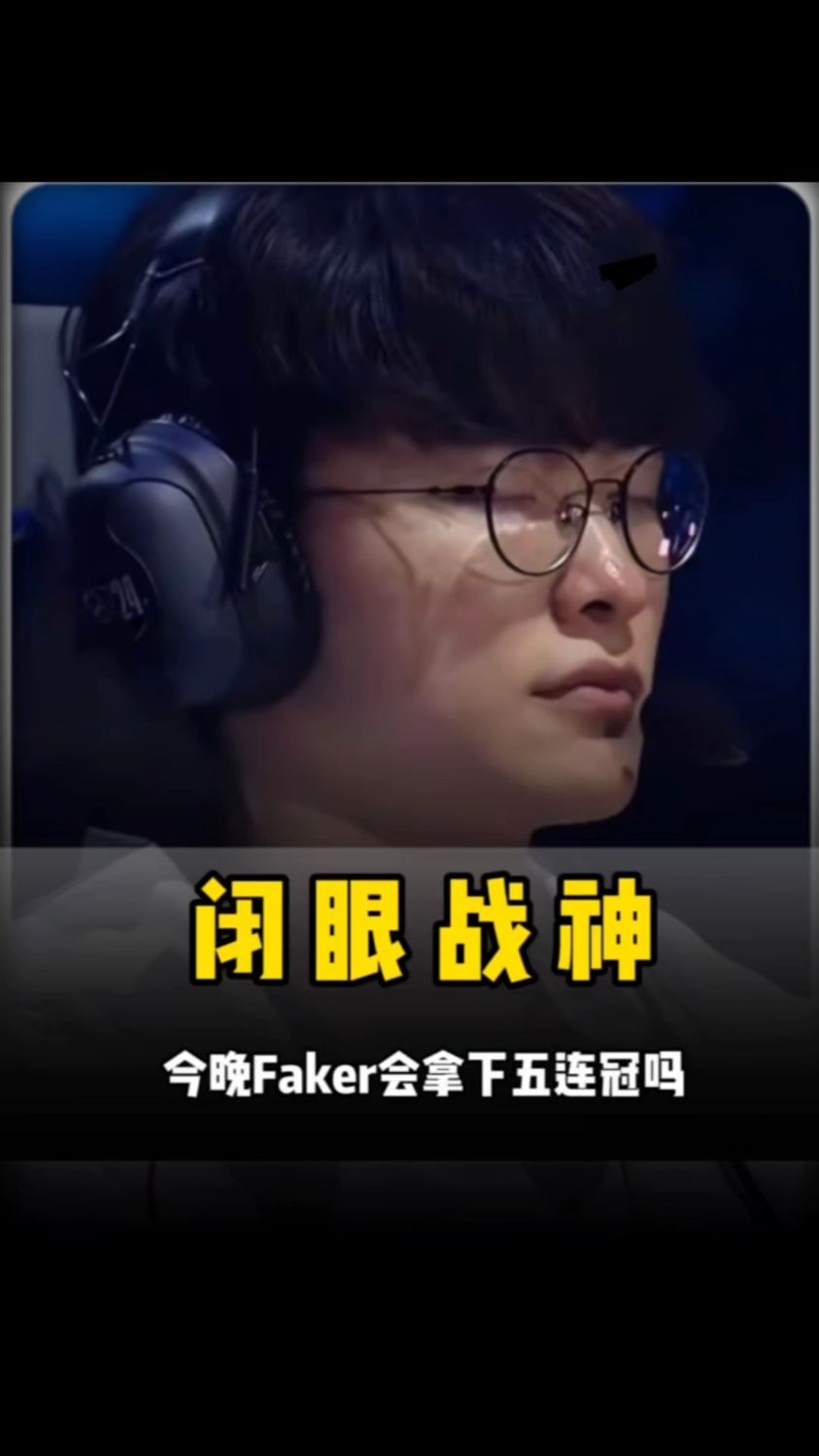 面对假赛，真正需要解决的问题是什么？