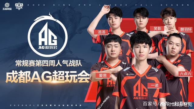 Royal Never Give Up 击败了 Oh My God ， Bilibili Gaming 以 2：1 战胜了 Weibo Gaming ，在 LPL 第二分区 2025