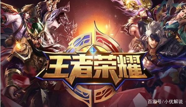 王者荣耀比分：2020KPL秋季赛，南京Hero让二追三惊险翻盘RNG.M