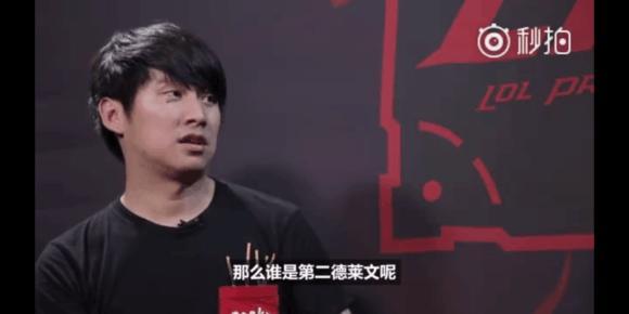 晋级