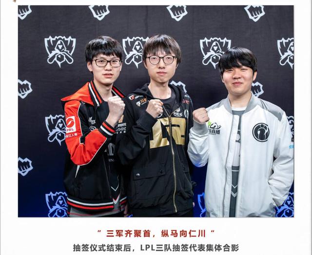 Team Liquid VALORANT 向 Serial 告别