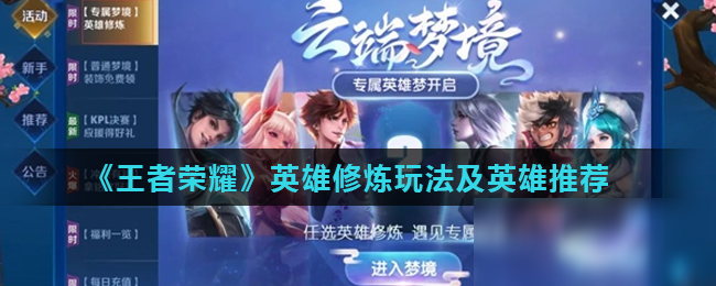 扑克是一种思维训练（扑克是锻炼思维的绝佳方式）